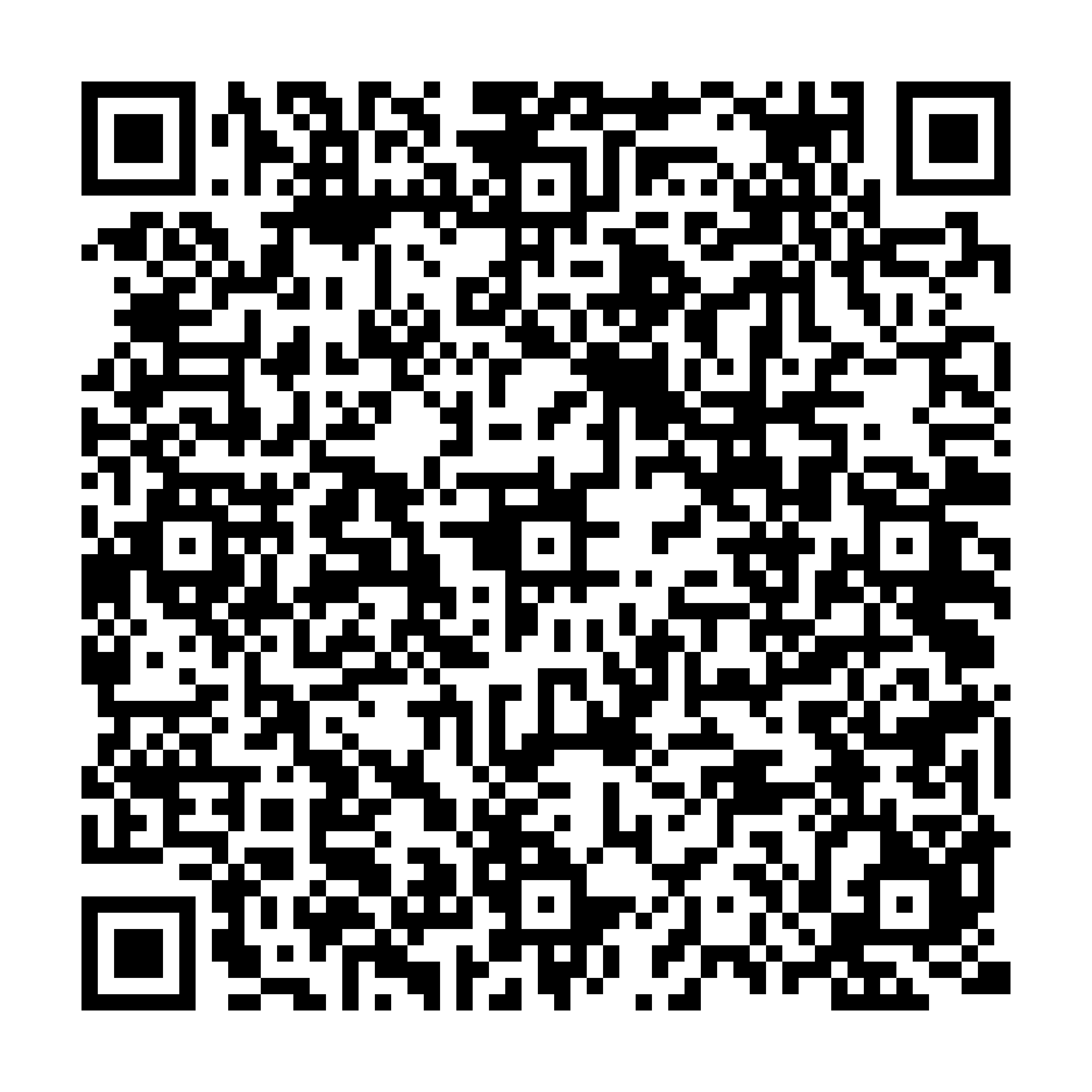QR code for the 2026 JIMI Symposium faculty biographies
